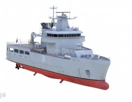 کشتی آرافورا کلاس OPV