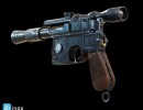 اسلحه DL-44