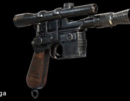 اسلحه DL-44