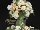 گلدان + گل رز