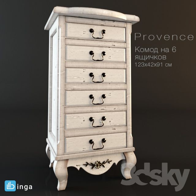 میز کنسول چوبی