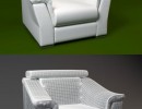 صندلی راحتی مدرن