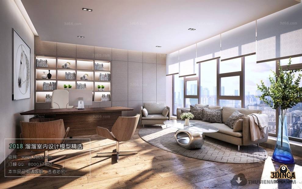اتاق کار سبک مدرن