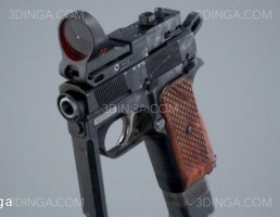 اسلحه Short Power