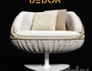 صندلی راحتی Dedon
