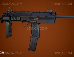 اسلحه MP 7