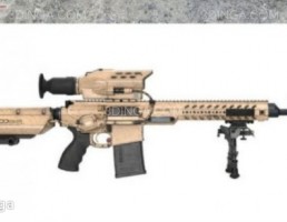 اسلحه Tracking Point  M900
