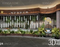 سردر فروشگاه مدرن