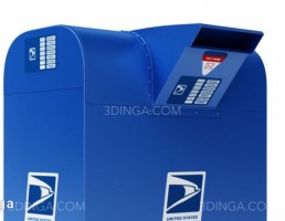 صندوق پستی مدرن