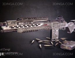 تفنگ G2A4