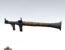 تفنگ RPG