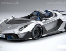 ماشین لامبورگینی SC20 سال 2020