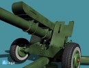 تجهیزات نظامی (D-30)