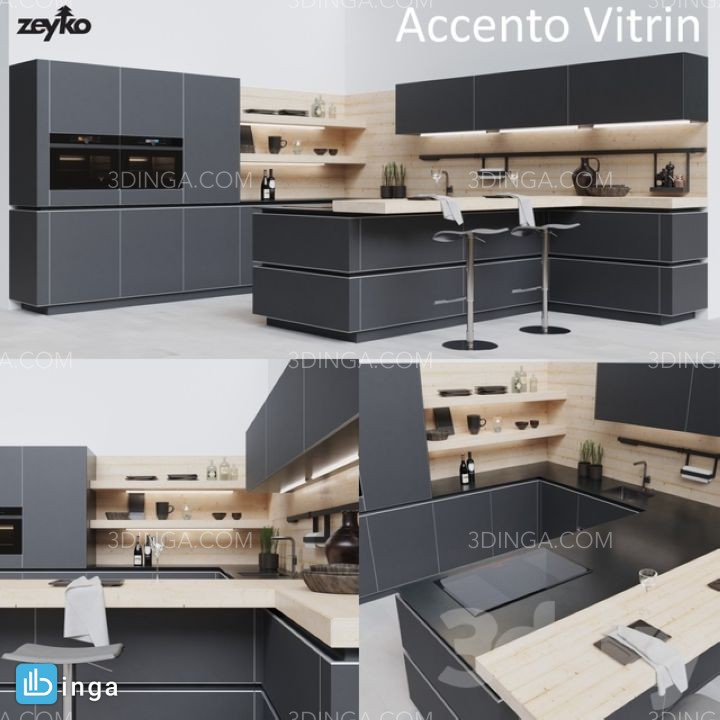 کابینت آشپزخانه مدرن
