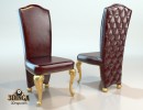 مدل صندلی کلاسیک چرمی