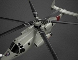 هلیکوپتر Sykorsky S-69